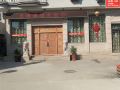 zhifeng-hostel