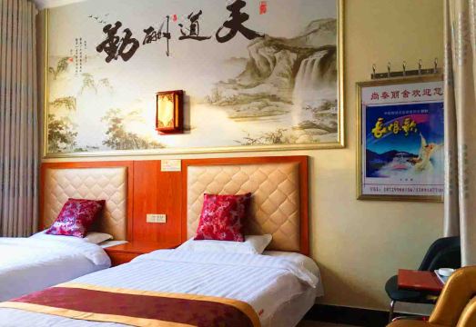 Xi'an Shangqin Lishe Inn 차이니즈 스타일 객실 내부