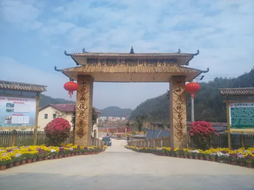 Bishui Xianju Farmstay - Rooftop Pools