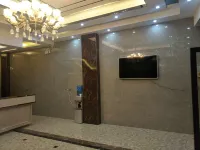 โรงแรมเจียหยวน