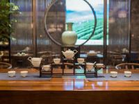 赤壁茶源酒店 - 大堂酒廊