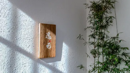 Yiyun Art Hostel