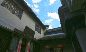 Longtangli Inn