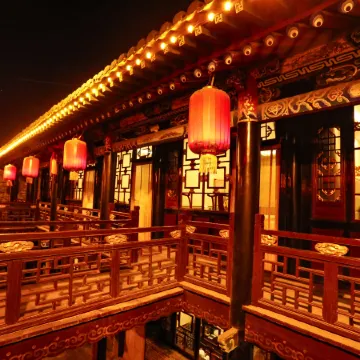 Pingyao Hongfuxiang Inn (Pingyao Ancient City North Gate Branch)