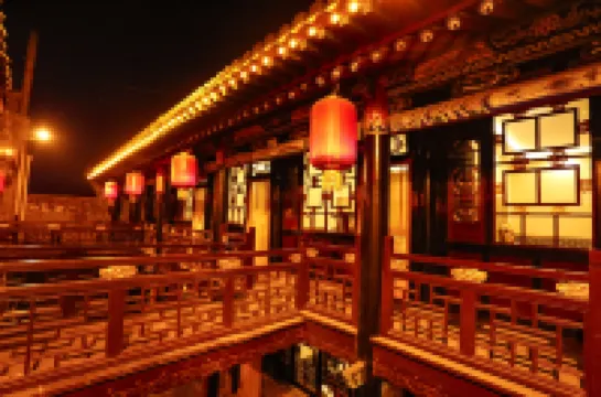 Pingyao Hongfuxiang Inn (Pingyao Ancient City North Gate Branch)