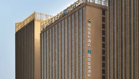 Hyatt House Shanghai New Hongqiao