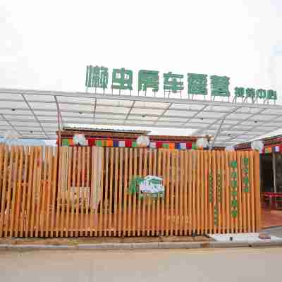 Hot Spring Lanchong RV Campsite Hotel Exterior