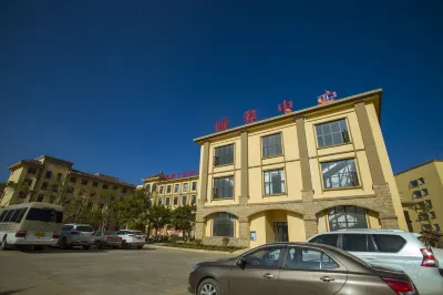 Yuanmou Ancient Holiday Hotel Hotels near Yuanmou Dry Hot Valley Botanical Garden