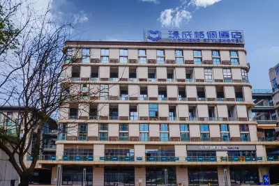 충칭 징청 거댜오 호텔（바난 완다 쉐탕완 경전철역） 룽저우완/용주만 버스정류장 주변 호텔