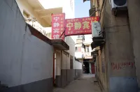 明光寧靜賓館 明光站附近的飯店