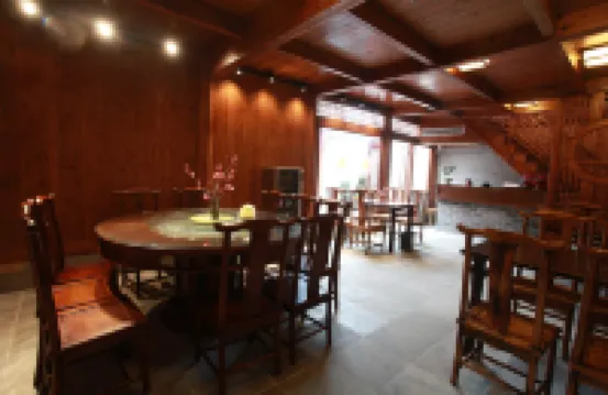 Xidi Qingyunxuan Inn