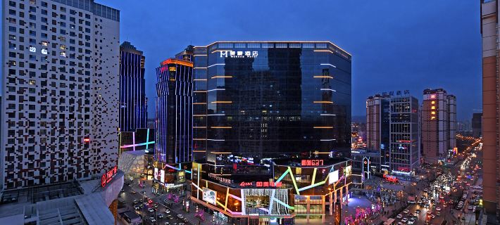 Mehood Hotel (Xining Haihu New District) Hotel di Xining