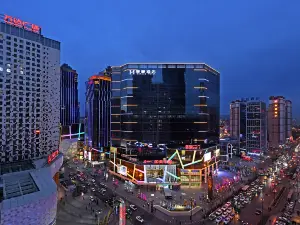 Mehood Hotel (Xining Haihu New District)