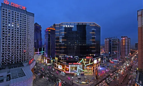 Mehood Hotel (Xining Haihu New District)