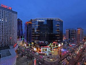 Mehood Hotel (Xining Haihu New District)