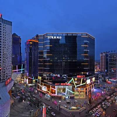 Mehood Hotel (Xining Haihu New District) Hotels near Xining Wildlife Park