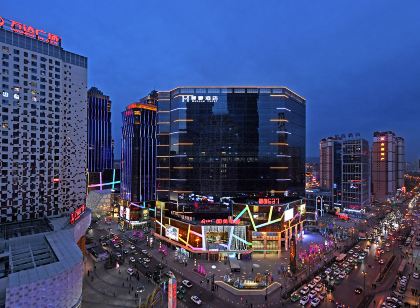 Mehood Hotel (Xining Haihu New District)