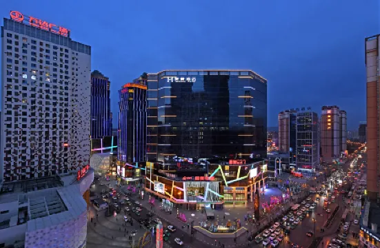 Mehood Hotel (Xining Haihu New District)
