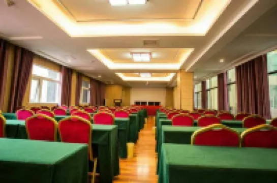 Fangcheng Wanda International Business Hotel