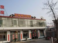 晋中茂缘休闲住宿