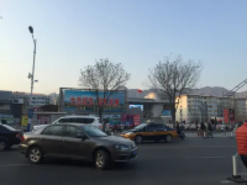 Chengde Hongxu Hotel Hotels in Chengde County