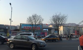 Chengde Hongxu Hotel