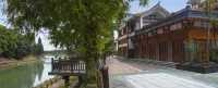 The Jade House · Hongjin Hotels in Hongya
