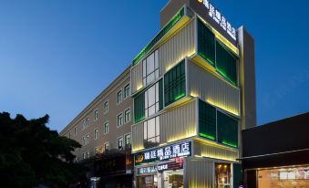 Ruiting Boutique Hotel (Shenzhen Baoan Wanda Plaza Store)