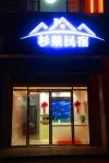 Ningxiang Shanguo Homestay