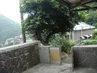 Qiaoyuan Bed and Breakfast Hotels near Houtong Cat Village