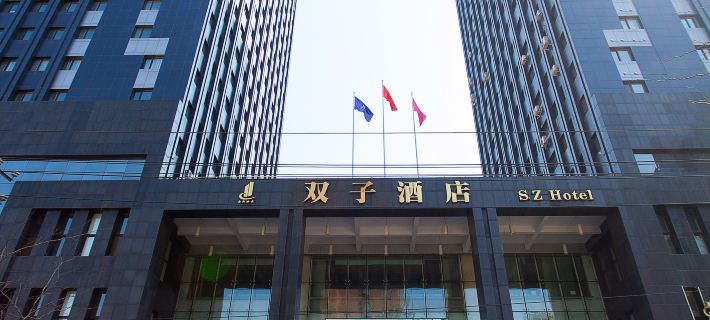 S. Z. Hotel Hotel di Anshan