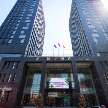 S. Z. Hotel Hotels near Qianshan Mountain