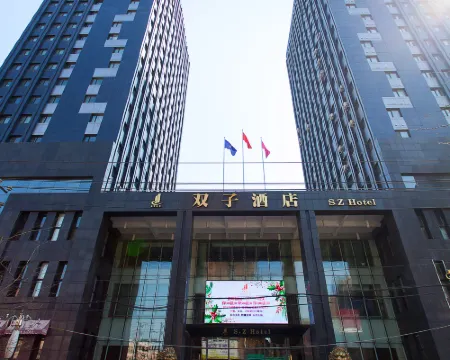 鞍山雙子ホテル（遼寧省科学技術大学） 鞍山のホテル