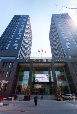 S. Z. Hotel Hotels near Jade Buddha Palace