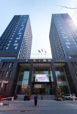 S. Z. Hotel Отели в г. Аньшань