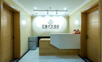 Changchun Yunli Literature and Art Hotel (Lvyuan Wuyue Plaza)