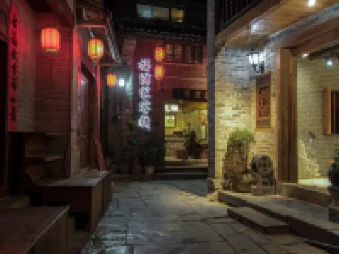 Fu Man Jia Ke Zhan Hotels in Zhaoping