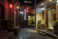 Fu Man Jia Ke Zhan Hotels near Ancient Stage