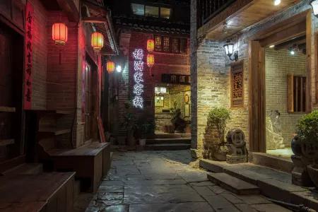 Fu Man Jia Ke Zhan Отели в г. Чжаопин