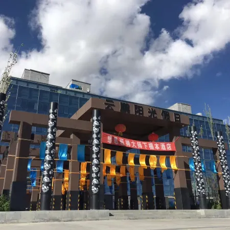 Yunpeng Sunshine Holiday Hotel