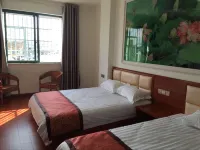 休寧夾溪橋賓館