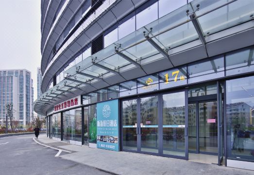 만주 리슨 투 더 씨 호텔 객실