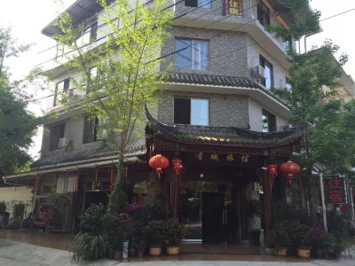 Dujiangyan Qingcheng Inn