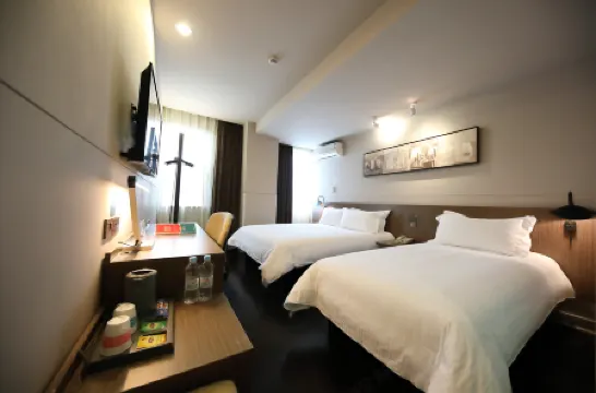 Jinjiang Inn Select (Shanghai International Tourist Resort Huinan Wild Animal Park)