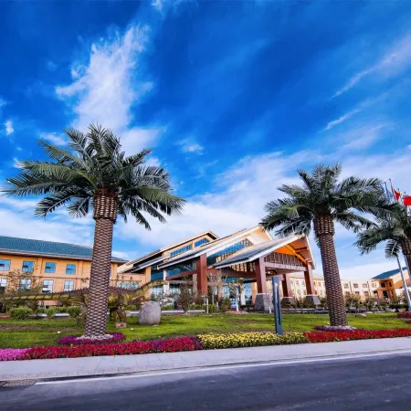 Tianshan Wujiang Hot Spring City Hotel