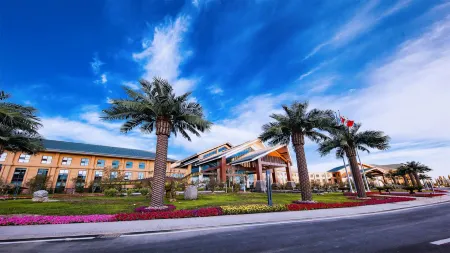 Tianshan Wujiang Hot Spring City Hotel