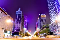Nangang Creative Hotel