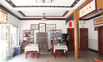 Zhongchuan Farmhouse