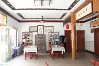 黃山呈坎眾川客棧