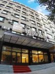 Homeinn Fairyland Hotel (Harbin Exhibition Center Hengshan Road) Hotels in Dragon Tower/International Exhibition Center